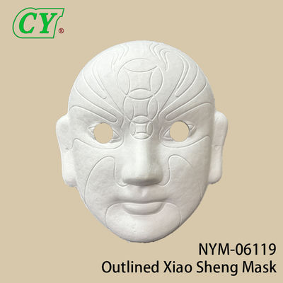 सफेद DIY फुल फेस मास्क पार्टी फेस मास्क पल्प मटेरियल पेंट करने योग्य पेपर मास्क हैलोवीन के लिए