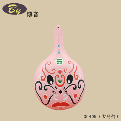 प्राकृतिक पल्प मोल्डेड टेबलटॉप सजावट | मिनिमलिस्ट हस्तनिर्मित पेपर आभूषण इको-फ्रेंडली स्टडी रूम डेकोर लिविंग रूम कॉफी टेबल ऑफिस डेस्क एक्सेंट पार्टी टेबल डेकोर एक्सेसरीज़