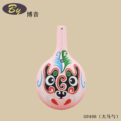 पल्प मोल्डेड आर्ट डेकोरेटिव हैंगिंग | इको-फ्रेंडली बायोडिग्रेडेबल हस्तनिर्मित पेपर नॉर्डिक स्टाइल वॉल डेकोर पार्टी हैंगिंग डेकोर वेडिंग बैकड्रॉप पेंडेंट फेस्टिव एम्बियंस सप्लाइज