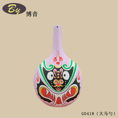 पल्प मोल्डेड आर्ट डेकोरेटिव हैंगिंग | इको-फ्रेंडली बायोडिग्रेडेबल हस्तनिर्मित पेपर नॉर्डिक स्टाइल वॉल डेकोर पार्टी हैंगिंग डेकोर वेडिंग बैकड्रॉप पेंडेंट फेस्टिव एम्बियंस सप्लाइज