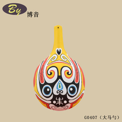 मिनी पल्प मोल्डेड छोटे सजावट / इको-फ्रेंडली हस्तनिर्मित पेपर लघु परिदृश्य आभूषण पार्टी केक टॉपर्स उपहार पैकेजिंग उच्चारण अध्ययन डेस्क मिनी सजावट उत्सव रचनात्मक पेंडेंट