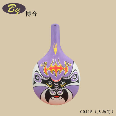 मिनी पल्प मोल्डेड छोटे सजावट / इको-फ्रेंडली हस्तनिर्मित पेपर लघु परिदृश्य आभूषण पार्टी केक टॉपर्स उपहार पैकेजिंग उच्चारण अध्ययन डेस्क मिनी सजावट उत्सव रचनात्मक पेंडेंट