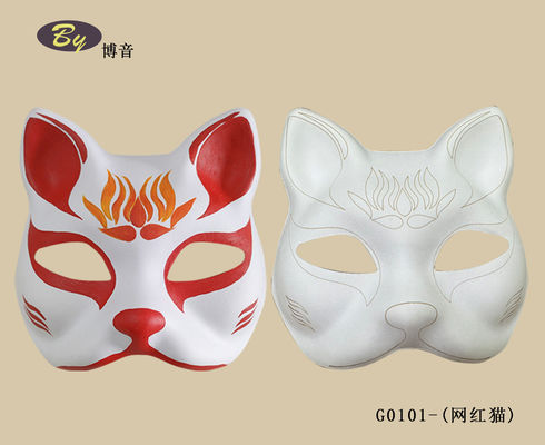 मूल रंग के साथ संरक्षक मौजूदा मोल्ड बायोडिग्रेडेबल पेपर पल्प मोल्ड बिल्ली चेहरे का मुखौटा